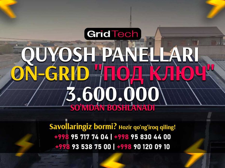 Quyosh panel | Солнечные панели "Под ключ" | on-grid