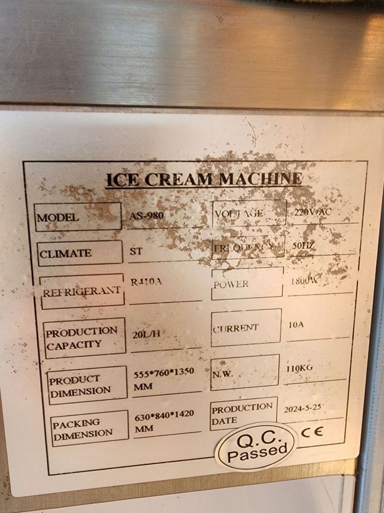 морожени аппарат