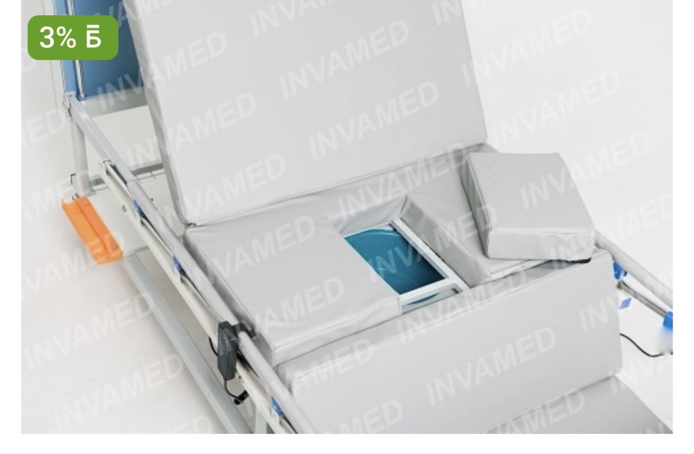 Кровать для инвалидов