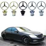 Емблема за Mercedes Benz / Мерцедес - 5 Модела