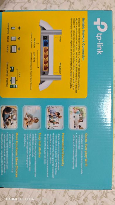 Рутер TP-Link TL-WR840N