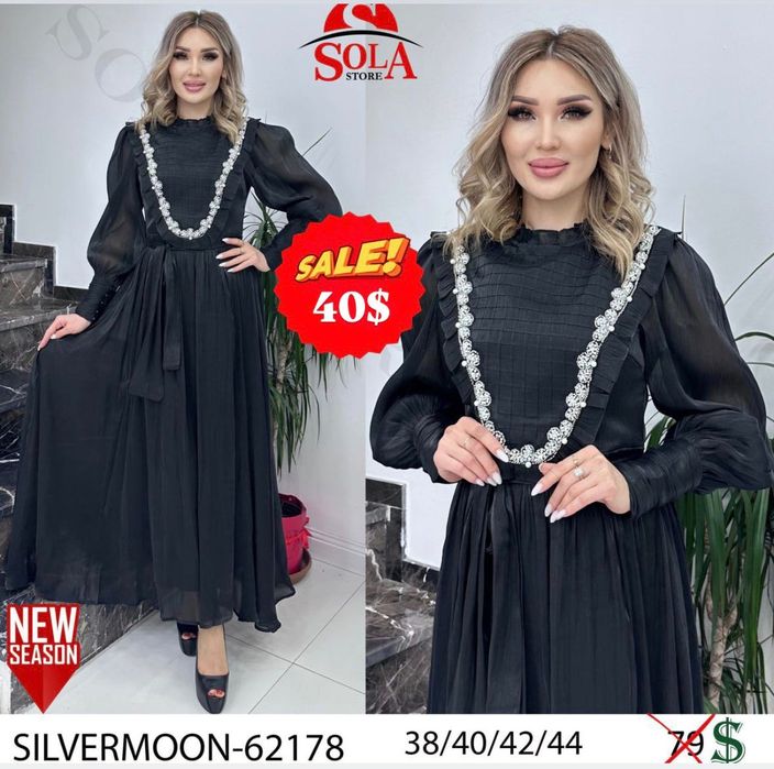 Платье женское вечернее, размер L (46)