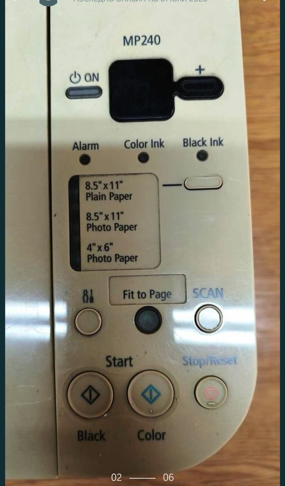 Принтер canon pixma mp240