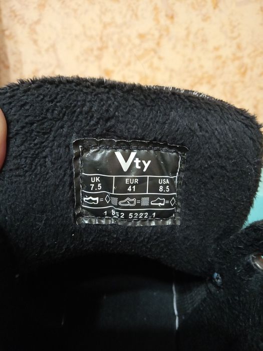 Ботинки  мужские