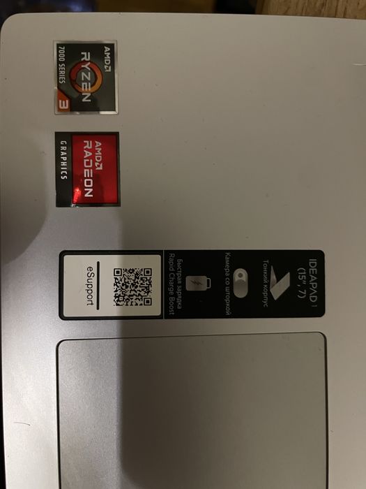 Noutbook Lenovo