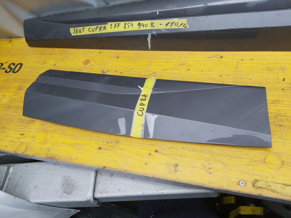 Лайсна врата Seat Cupra