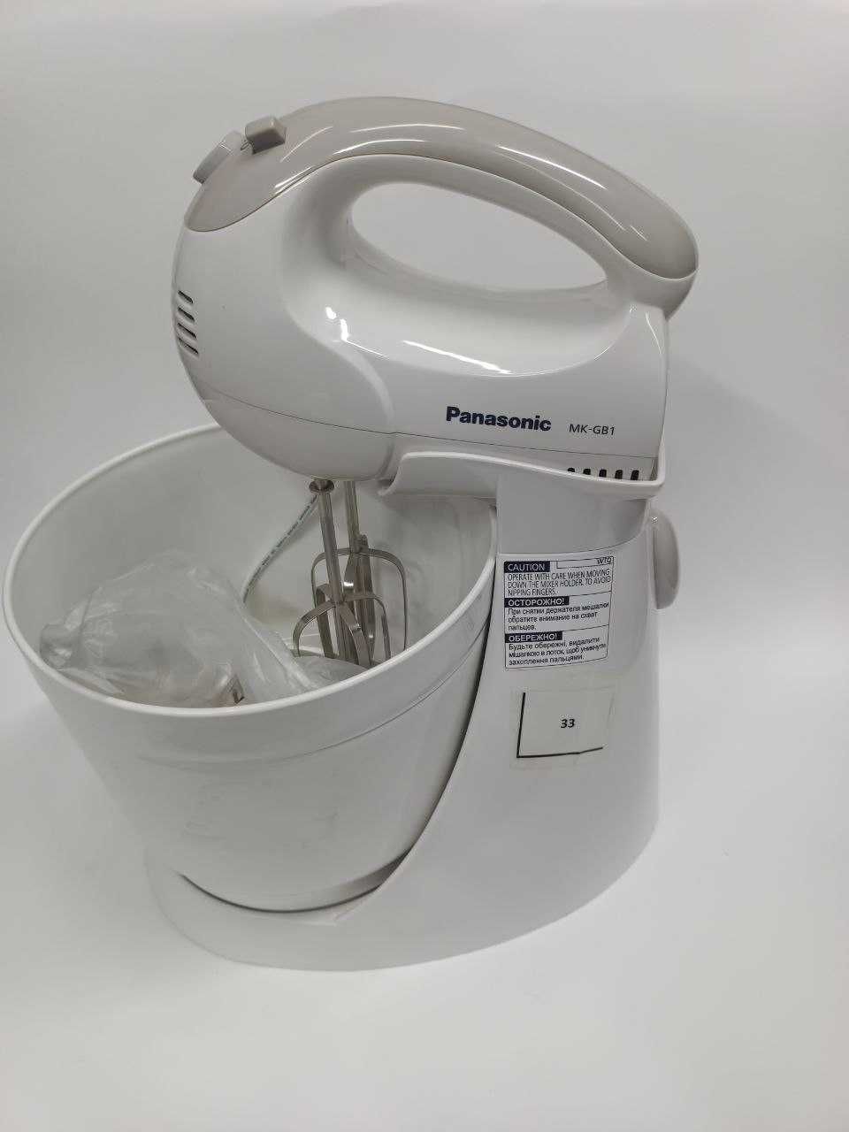 Миксер Panasonic MK-GB1
