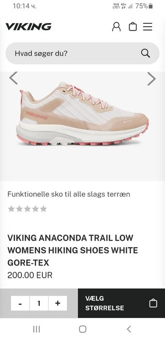 Viking Anaconda Hiking Gore - Tex / 38 /24см ОРИГИНАЛ! Дамски Спортни