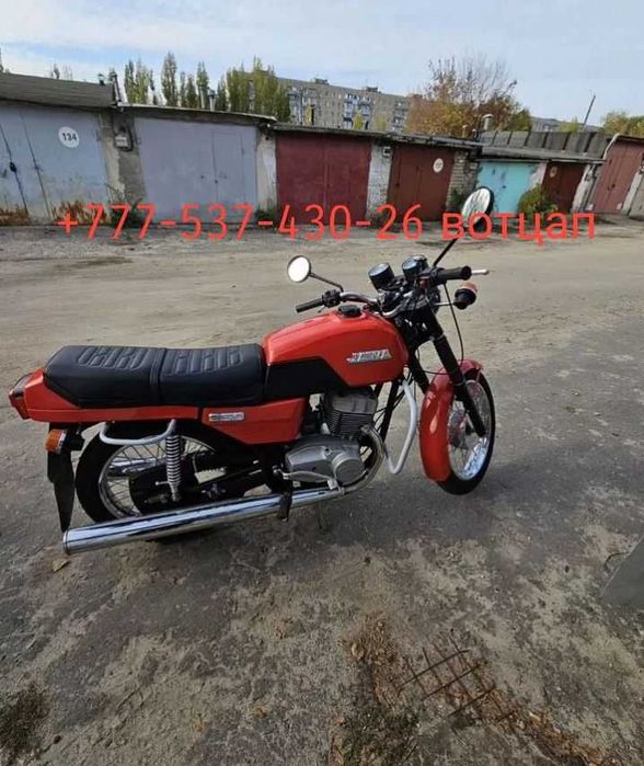 Ява 350 мотоцикл