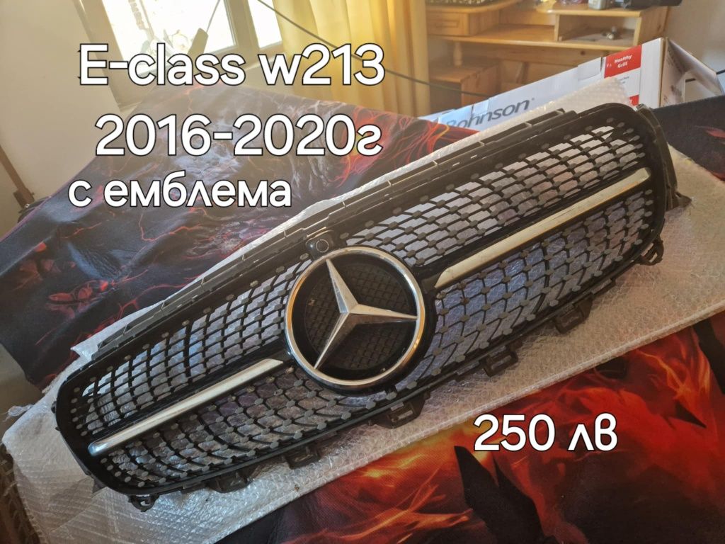 2 бр оригинални решетки за Мерцедес