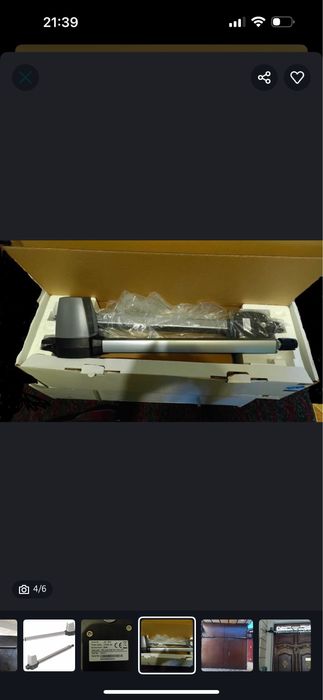 Автоматика для распашных вороть Повертеч А4