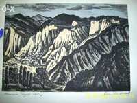 Продавам картина на Веселин Стайков-"Мелнишки пейзаж"-67г.-550лв.