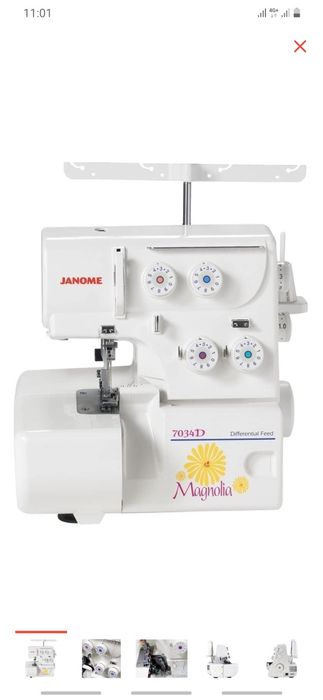 Janome оверлок сатылады