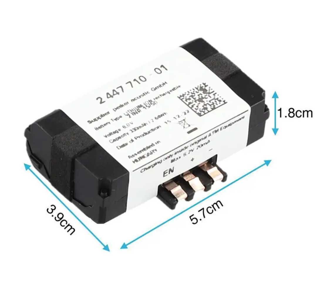 SOS Emergency Battery БМВ BMW F20 F21 F22 F40 F87 F82 F83 G30 F90