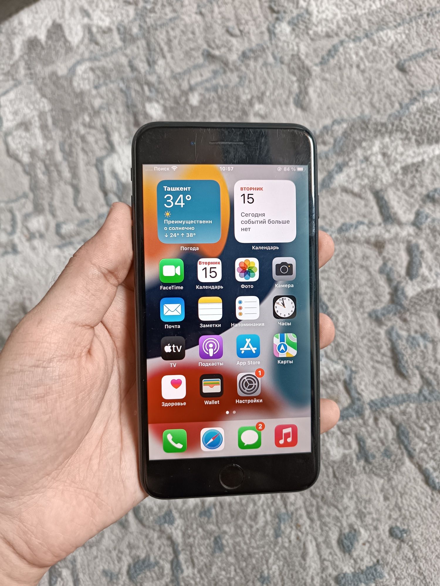 Iphone 7 plus ideal