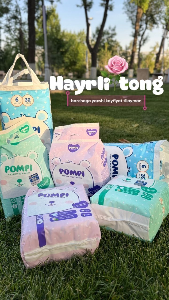 Pompi  pampers Olvers Parashok kapsulalar  sifatli bomba.