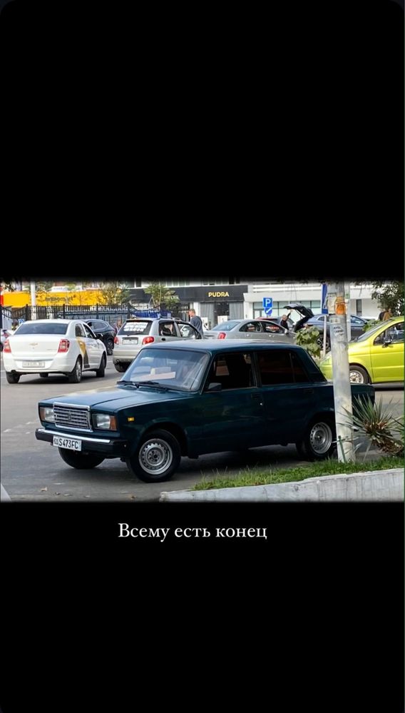 Vaz 2107 b/n sotiladi