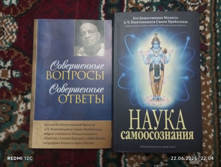 книги для саморазвития