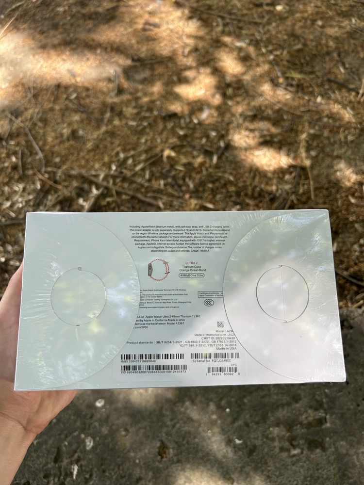 Часовник Apple Watch Ultra 2