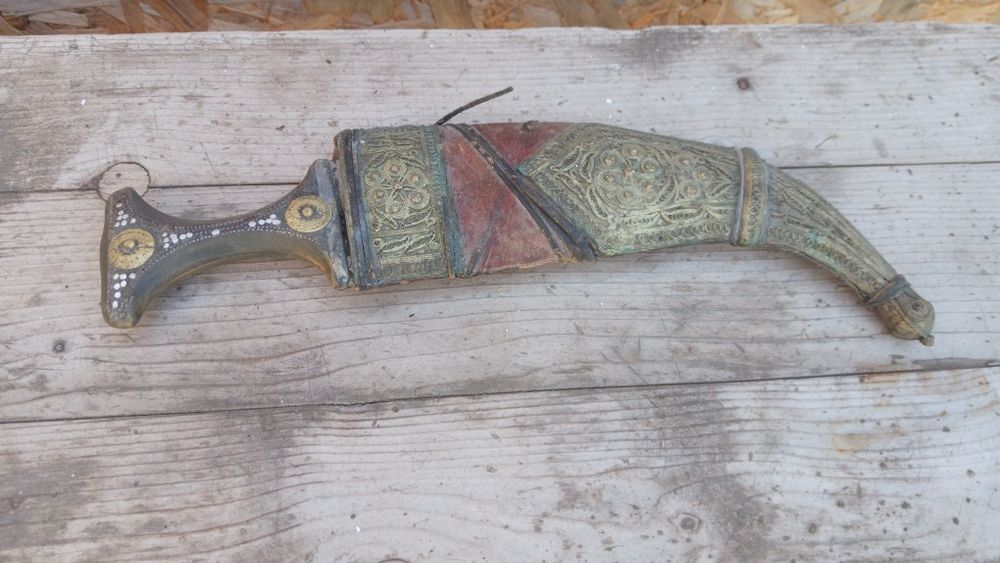 Cutit Sabie Briceag Pumnal Jambiya Antic Autentic Mâner Corn de Rinoce