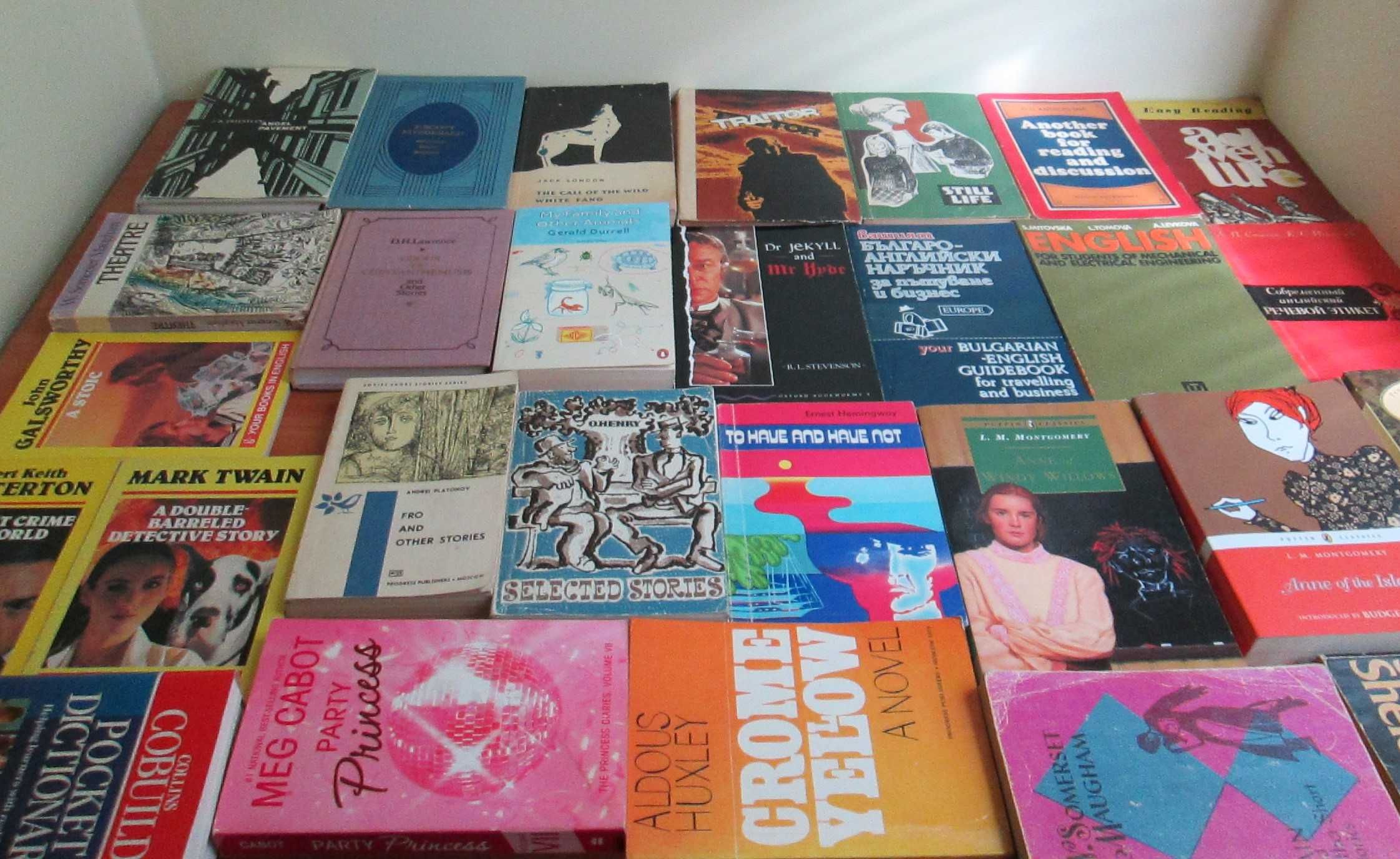 Книги на английски език – M.Twain, J.London, О’Henry, E. Hemingway...