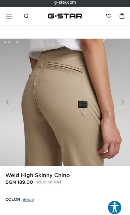 G-star Raw Weld High Slim Chino W27 L30