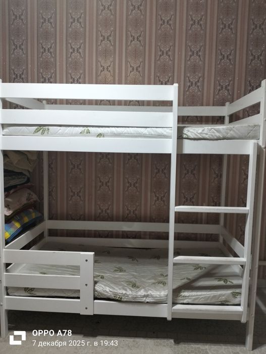 Двух яростный детский кровать