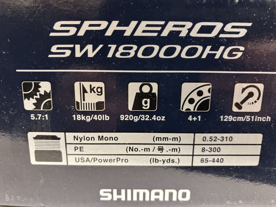 Риболовна макара Shimano Spheros 18000
