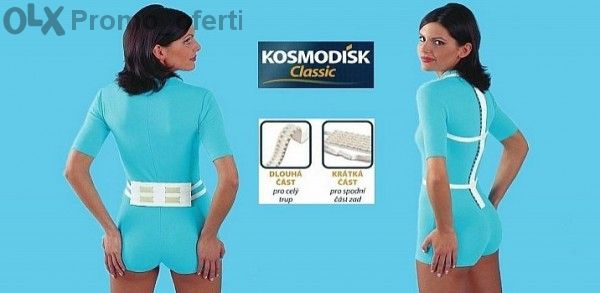 Космодиск Класик- оригинален! Нови комплекти