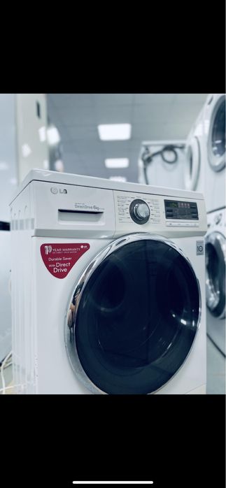 Стиральная машина б/у