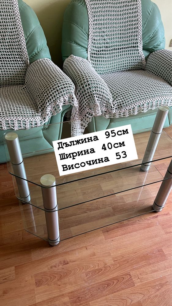 Стъклена тв маса