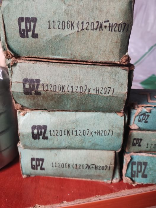 Стари оригинални нови лагери