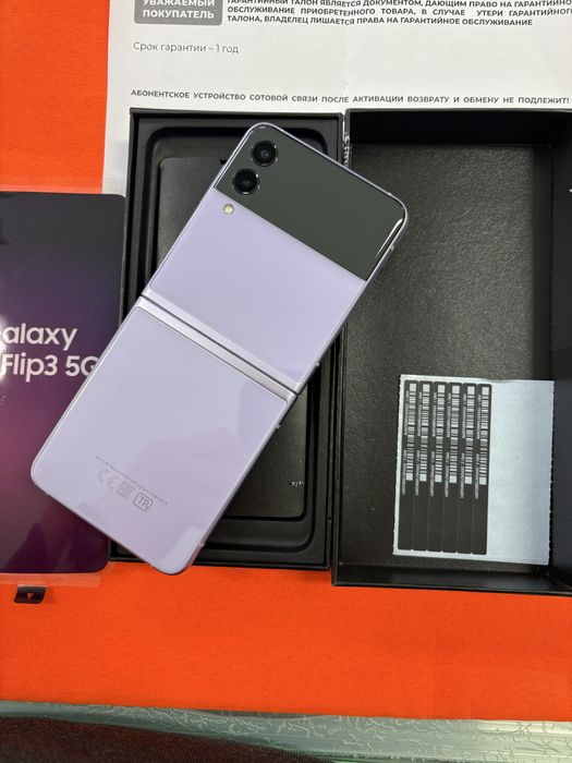 Samsung Z Flip 3 128Gb как новый