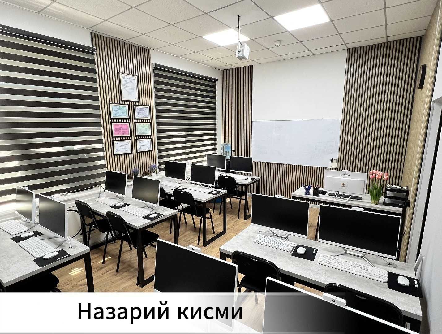 Toshkentda 1C(Uzb) va buxgalteriya kurslari – o‘quv materiallari bepul