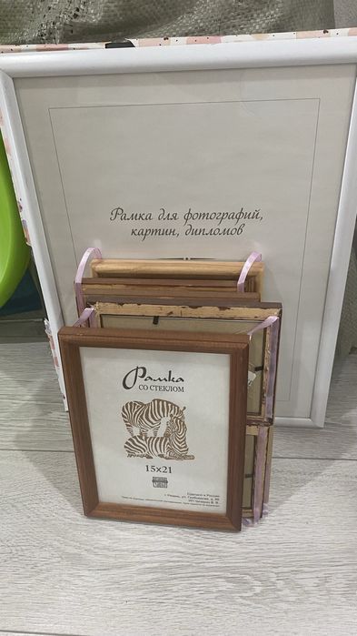 Отдам рамки для фото