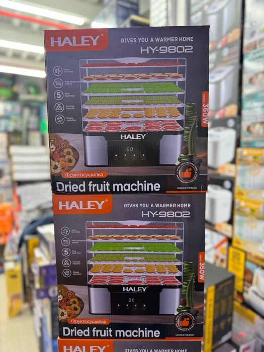 Сушилка для фруктов