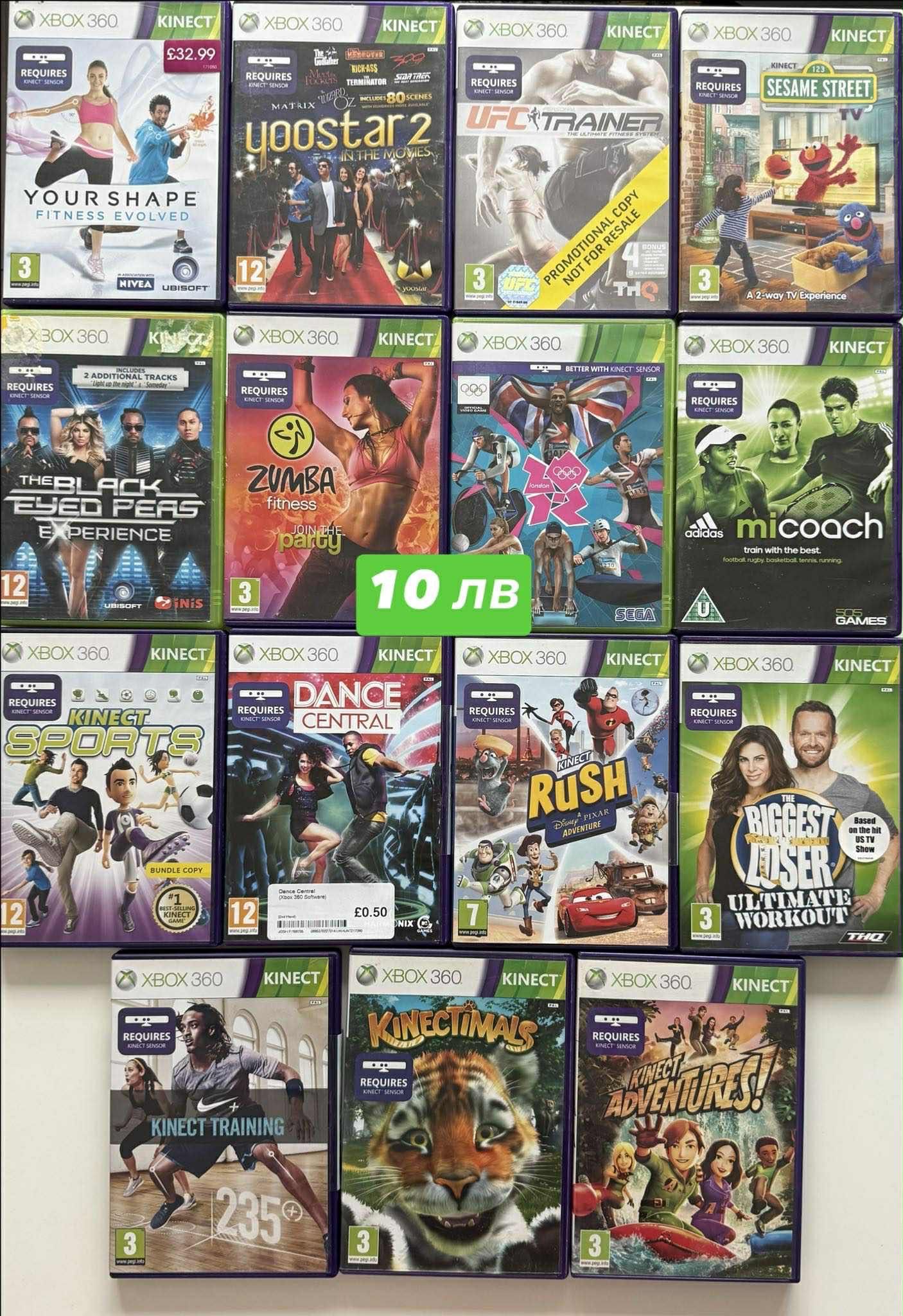 Хбокс 360 Игри Над 100 Хитови Ретро Заглавия / Xbox 360 /
