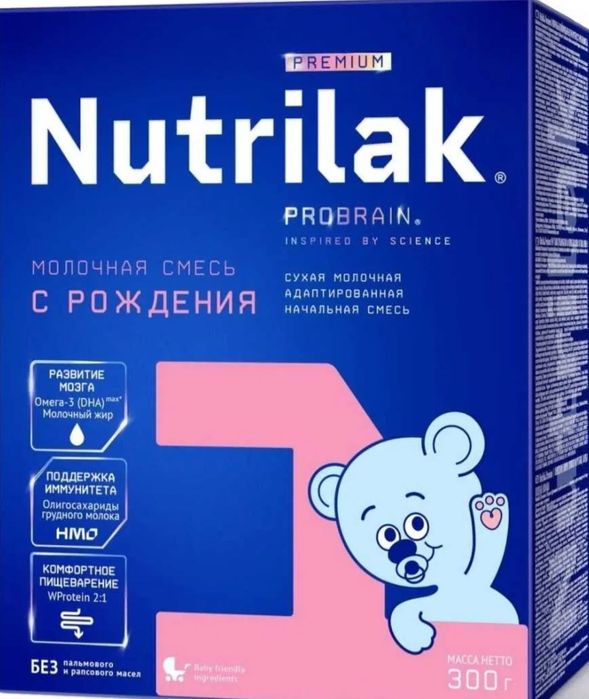 Продам детскую смесь Nutrilak