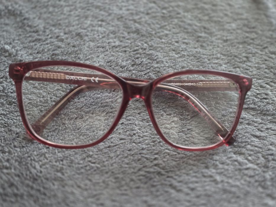 Слънчеви и диоптрични очила на ниски цени