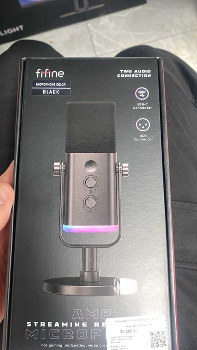 Fifine AM8 AmpliGame – Динамический Микрофон