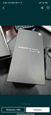 Xiaomi 13 ultra 16-512