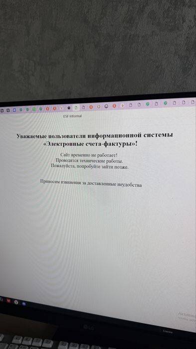 Продам детские уги новые 23 размер натуралки