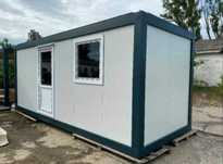 Container birou vestiar group sanitar