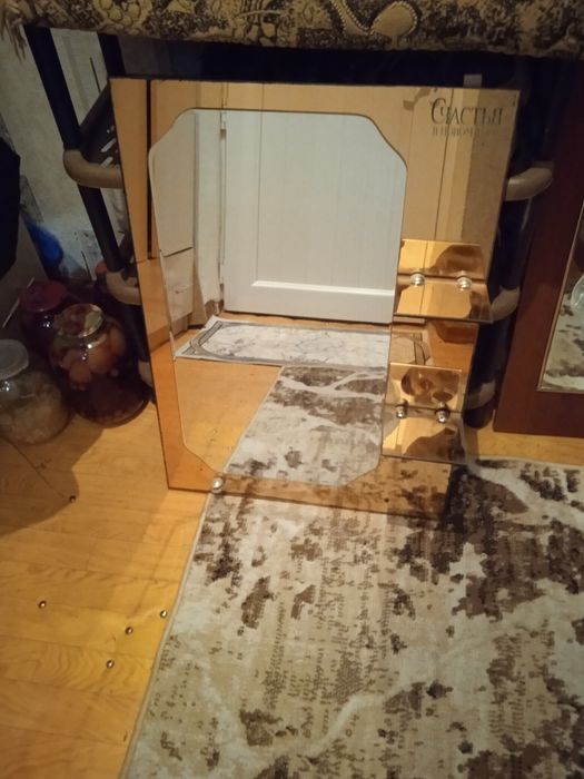 Продам зеркало 50*70
