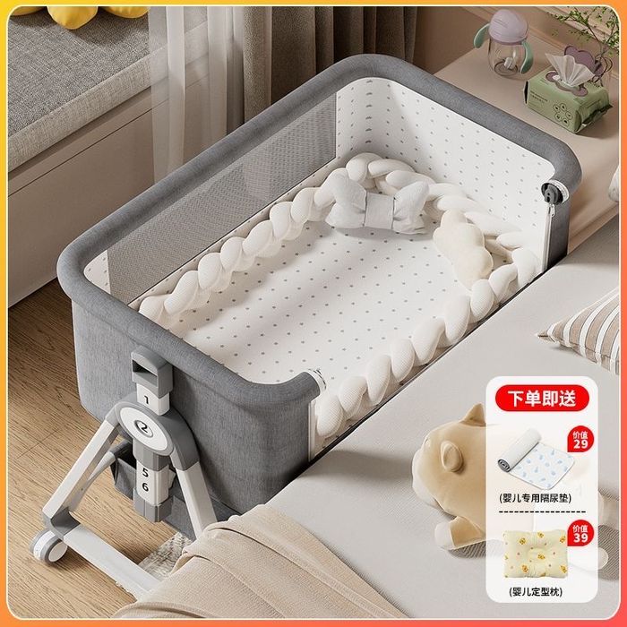 Срочно продам детскую приставную кроватку