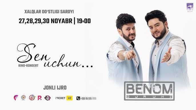 Benom guruhinig konserti uchun bilet