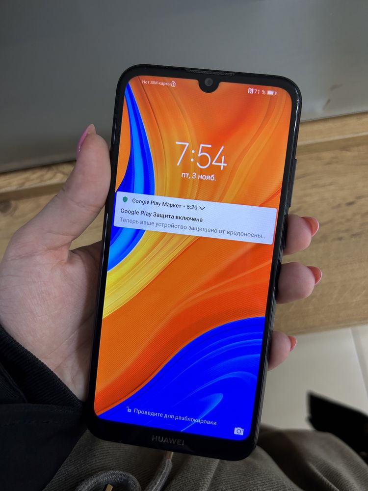 Продам телефон Huawei Y6s 2019