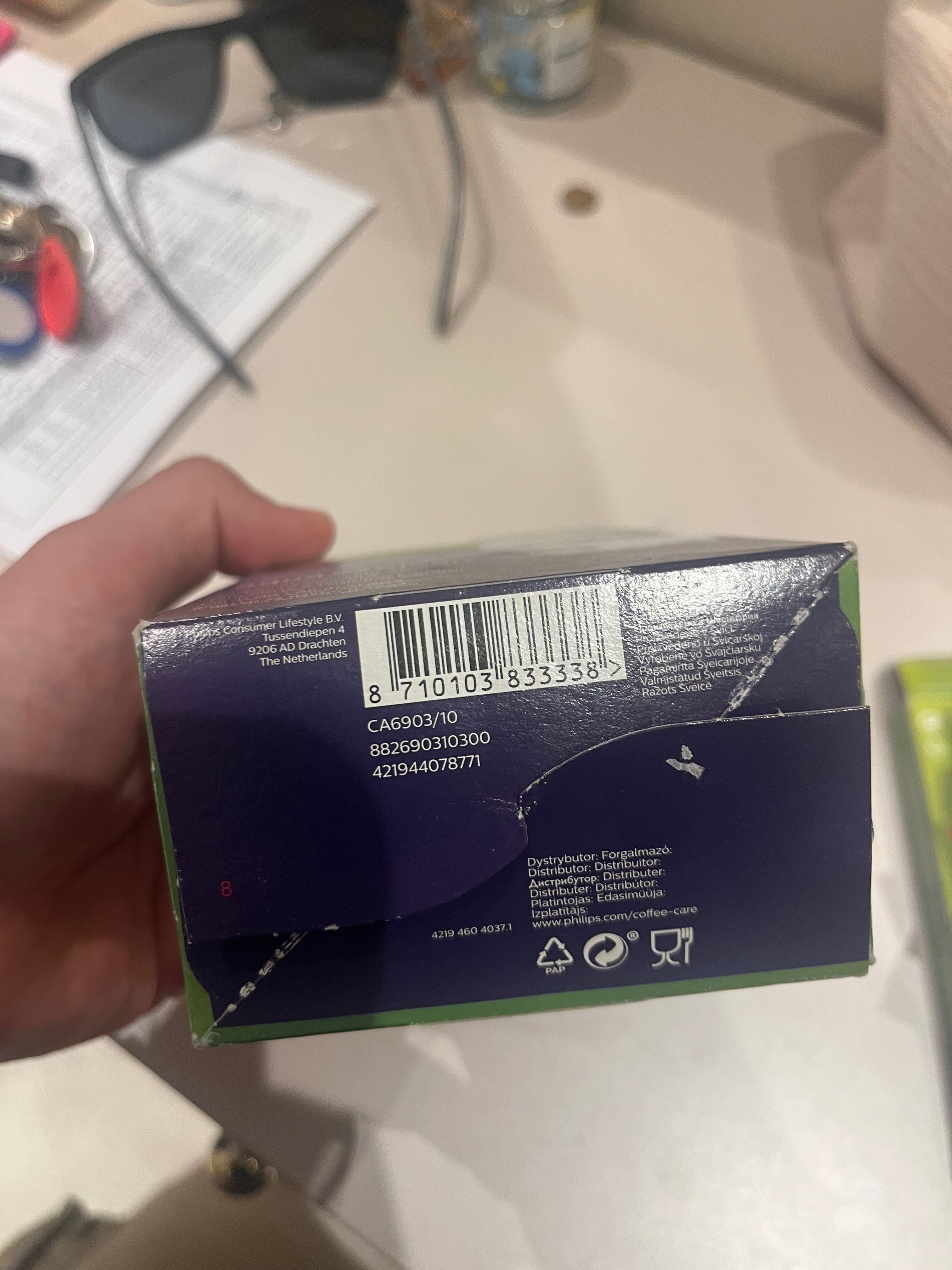 Philips филтър за кафе машина