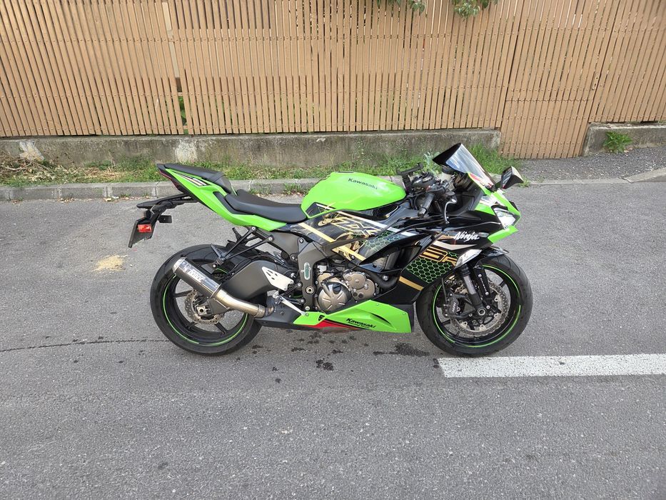 Kawasaki Zx6r 636 2020