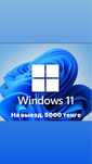 Установка windows 11 на НОУТБУК &ПК. 5000 тг. На Выезд